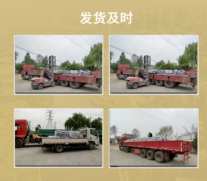 泰安水泥路面修补料厂家