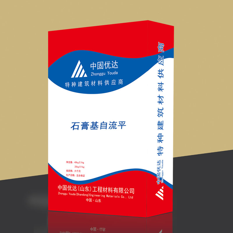 泰安石膏基自流平