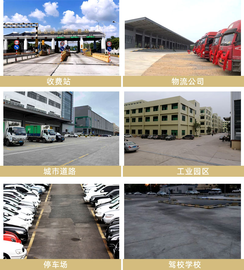 泰安水泥路面修补料厂家