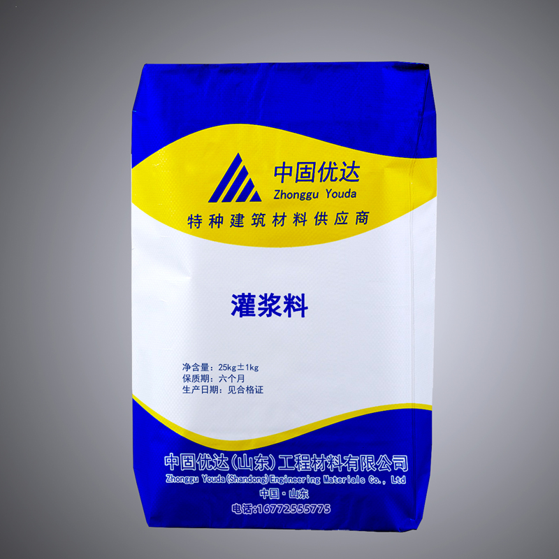 泰安灌浆料在施工中需要注意什么
